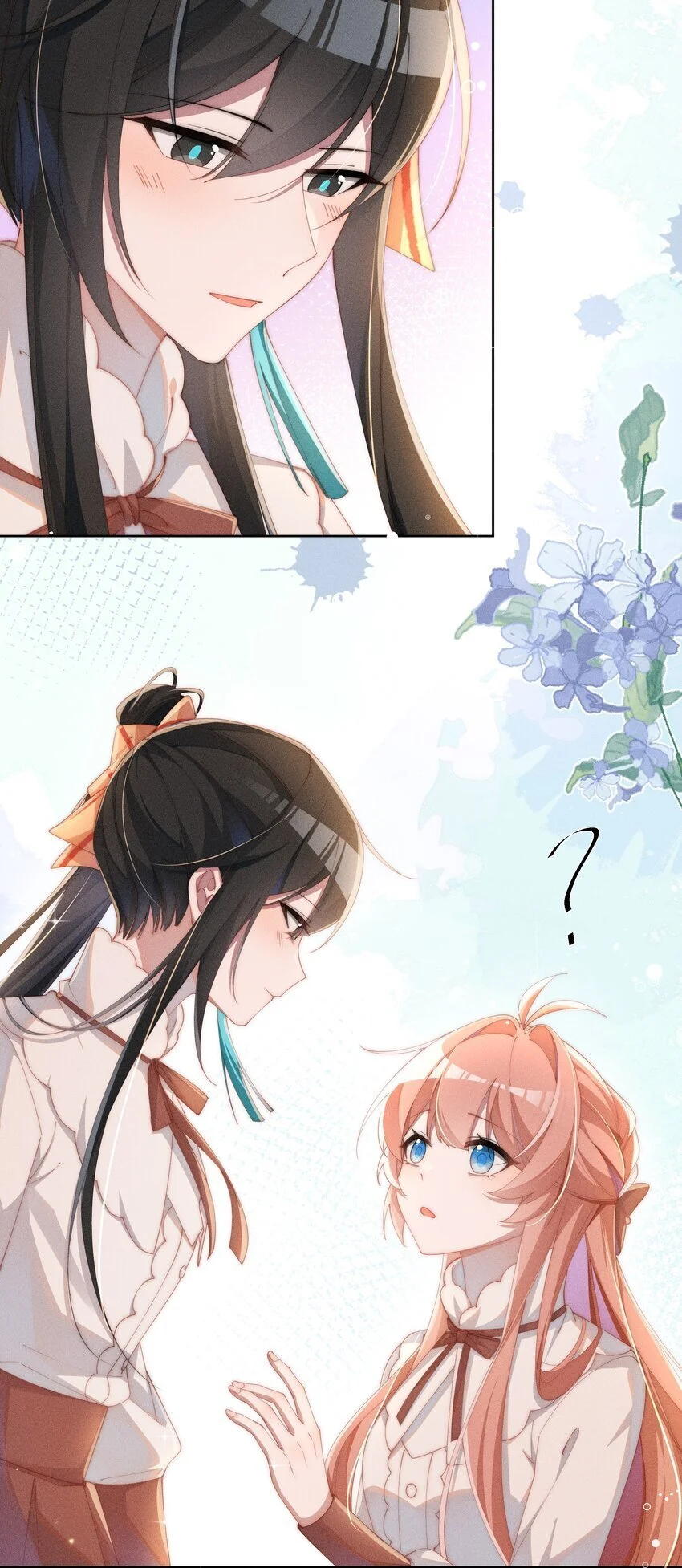 015 小央小姐你好，我是星露10
