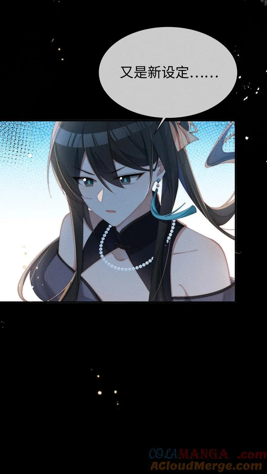 029 我来保护你26