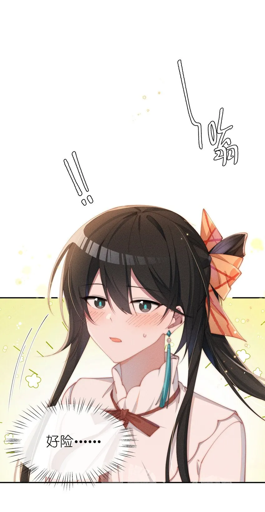 023 小央~你看人家衣服好空噢~13