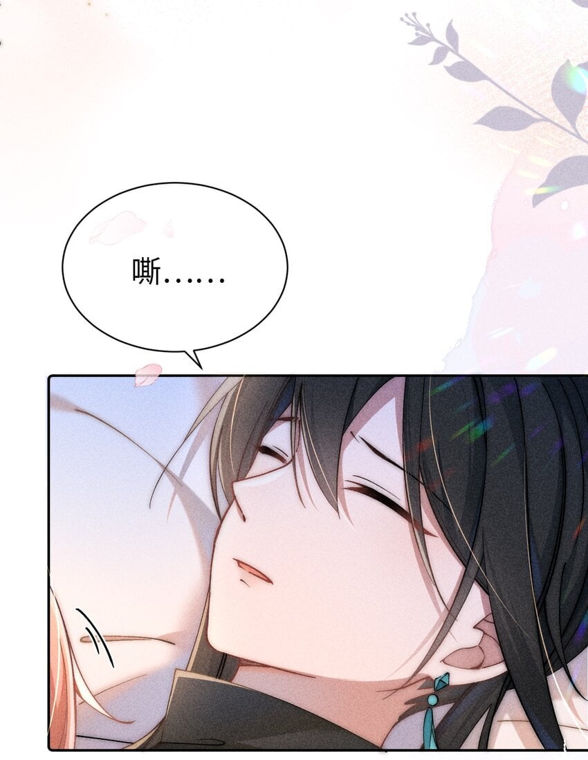 03 真是美丽的人呐~16