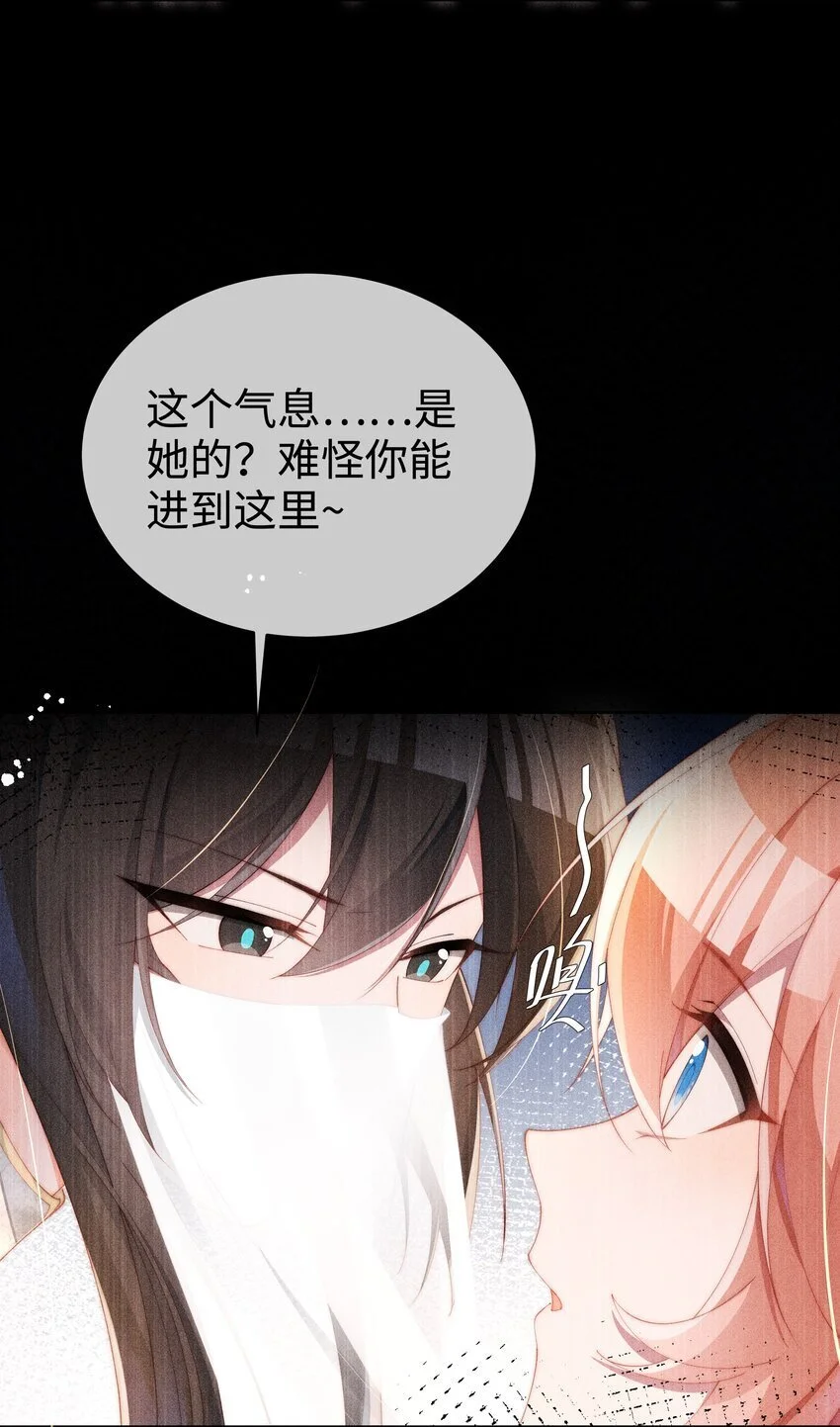 014 命运却要你们自相残杀4