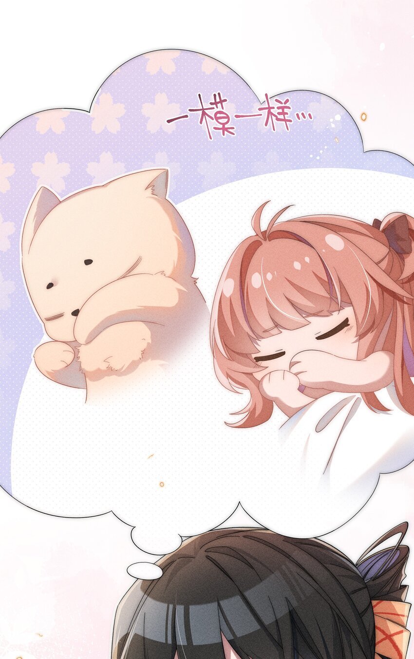 04 我不会让你离开！6