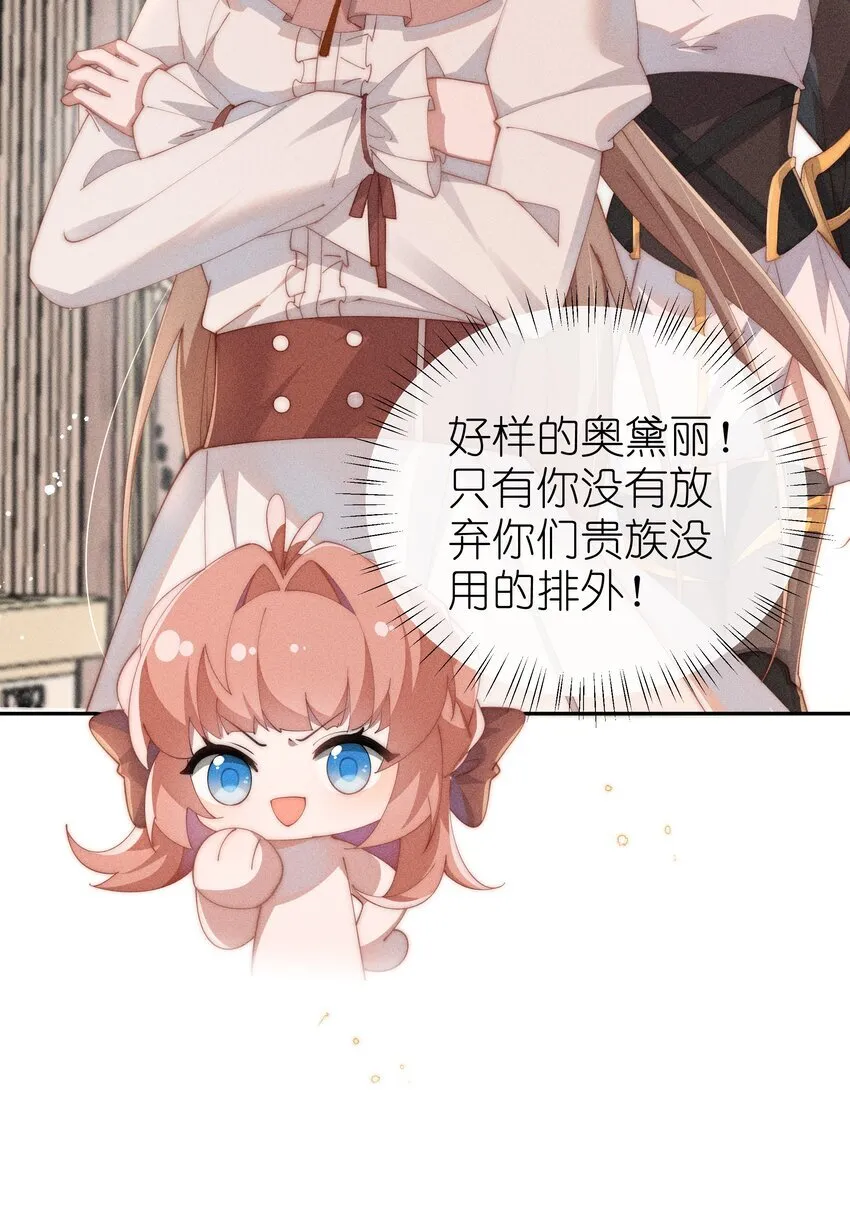 021 小央的目光10