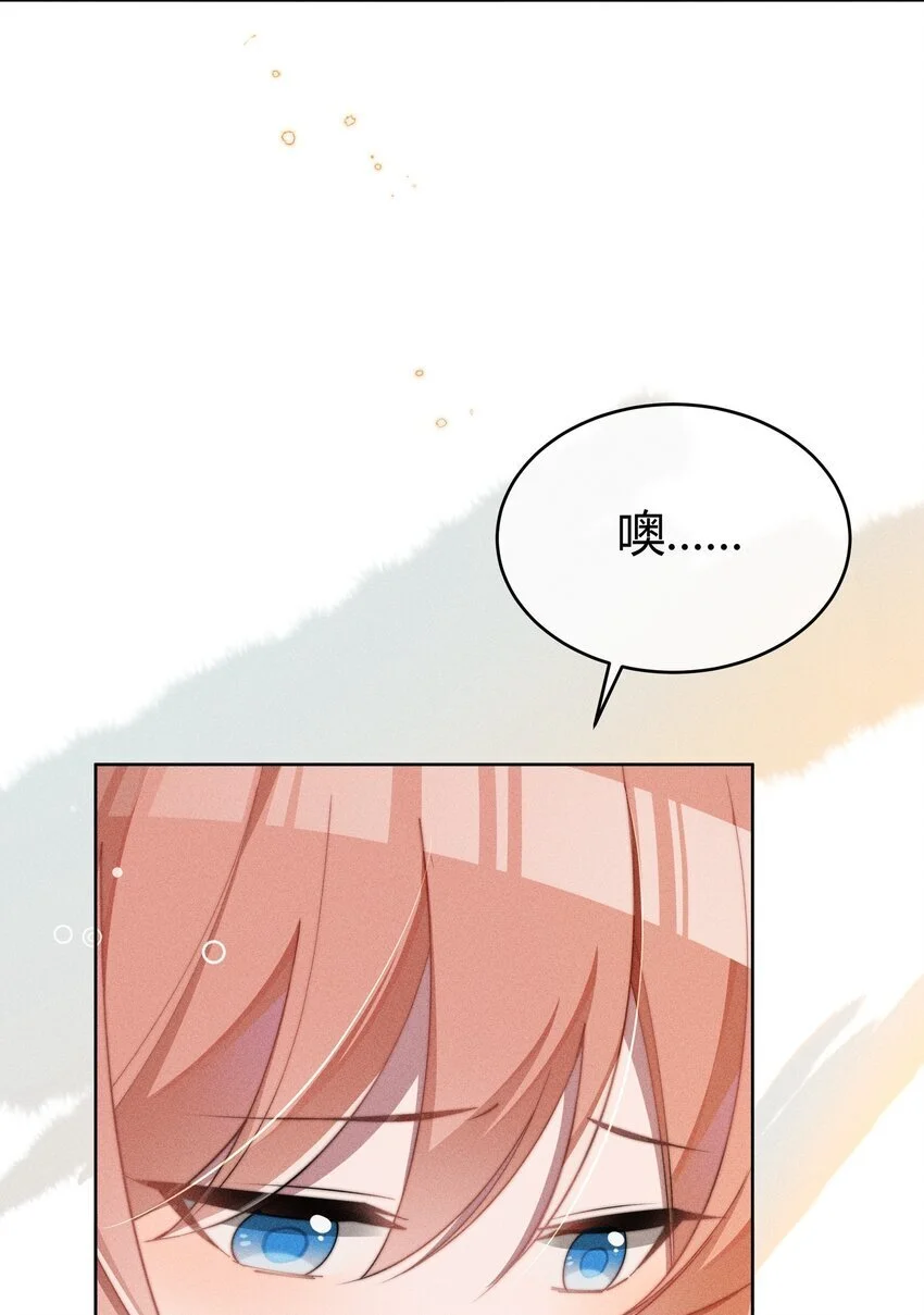 011 补天针22