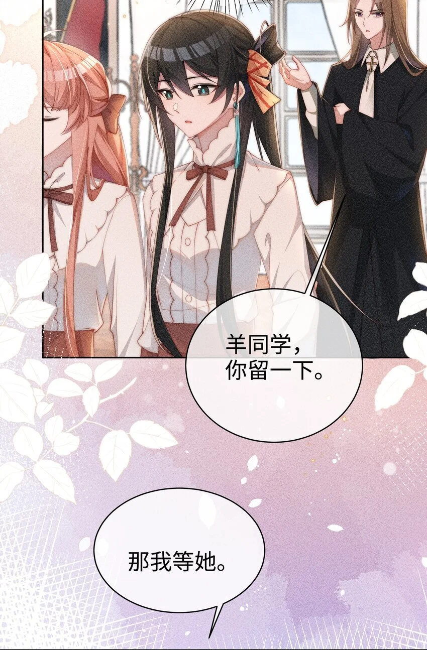 016 这不公平36