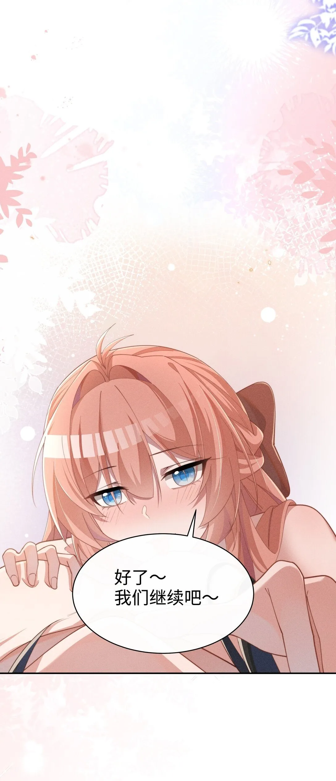 037 惩罚49