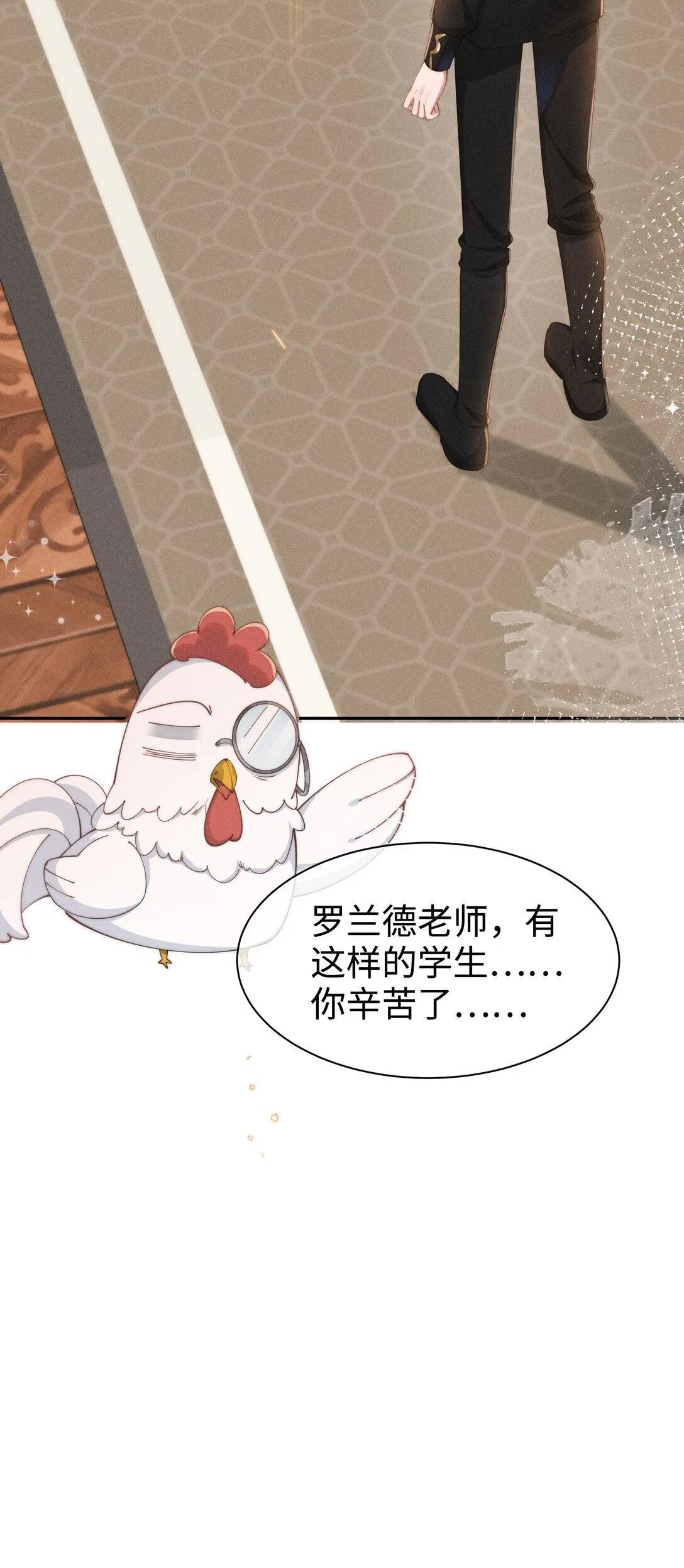 037 惩罚12