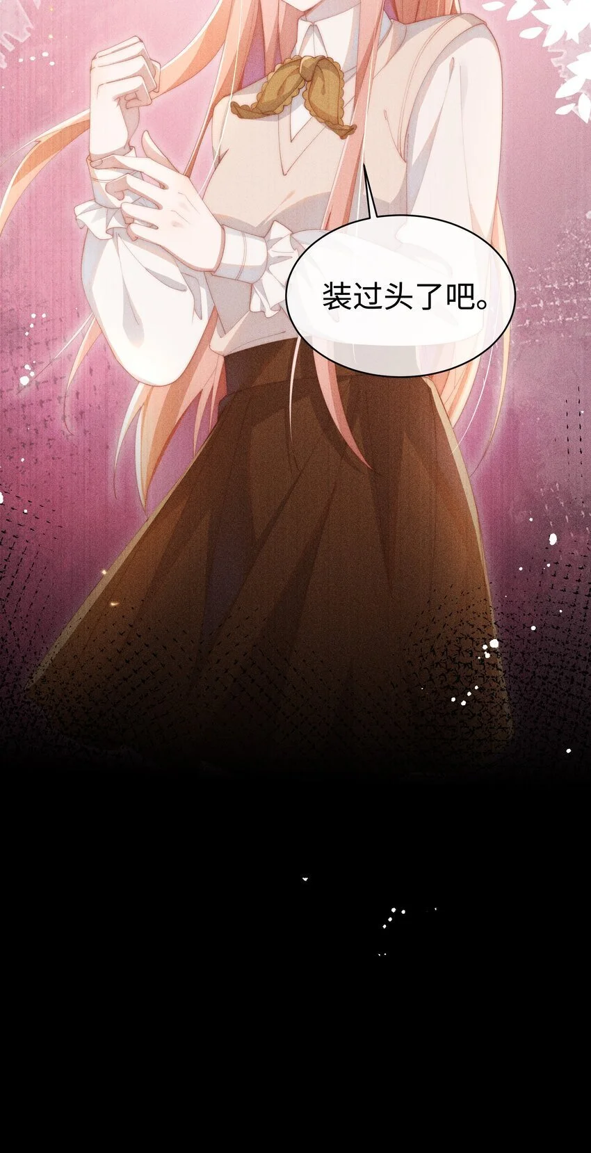 014 命运却要你们自相残杀12