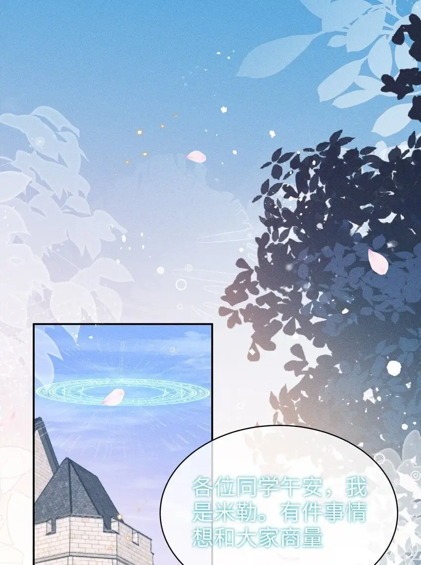 018 世界推的cp？0