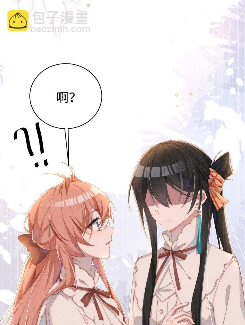 018 世界推的cp？22