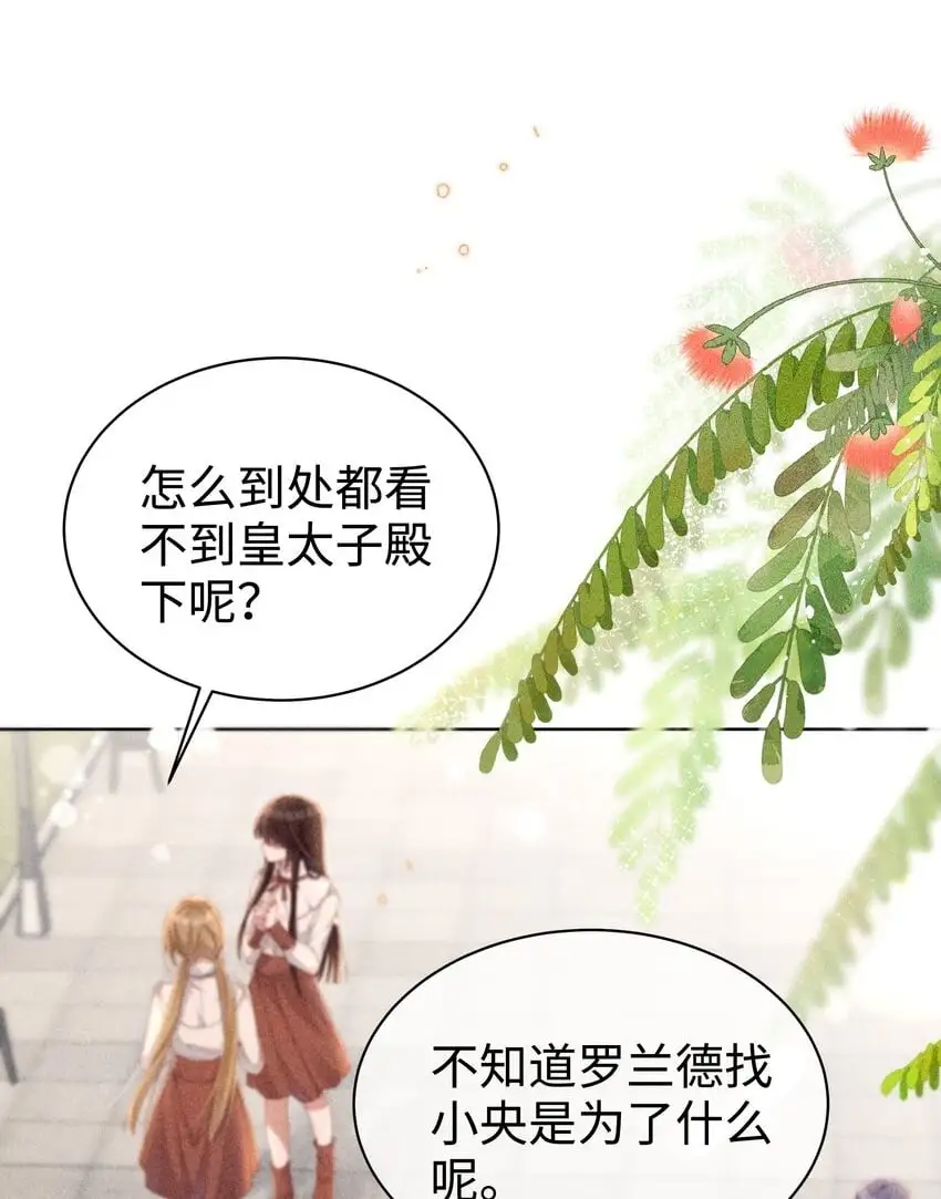 016 这不公平44