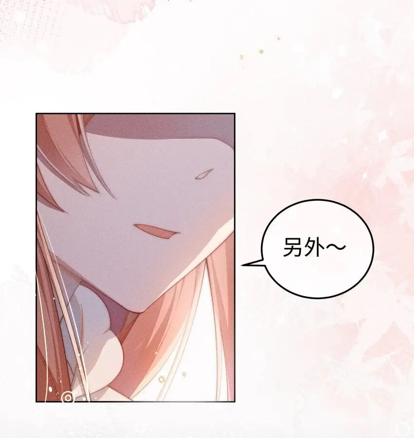 010 轮流吃醋26