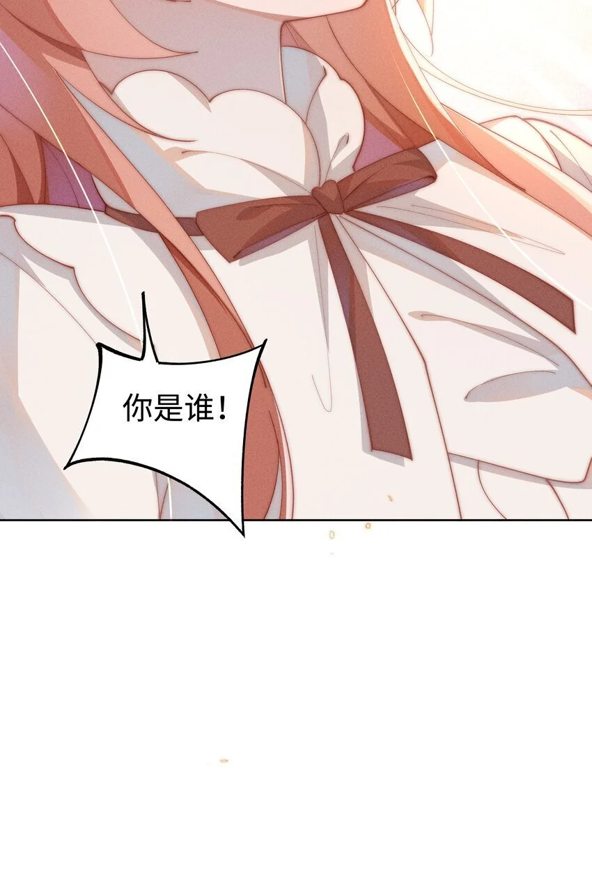 014 命运却要你们自相残杀23