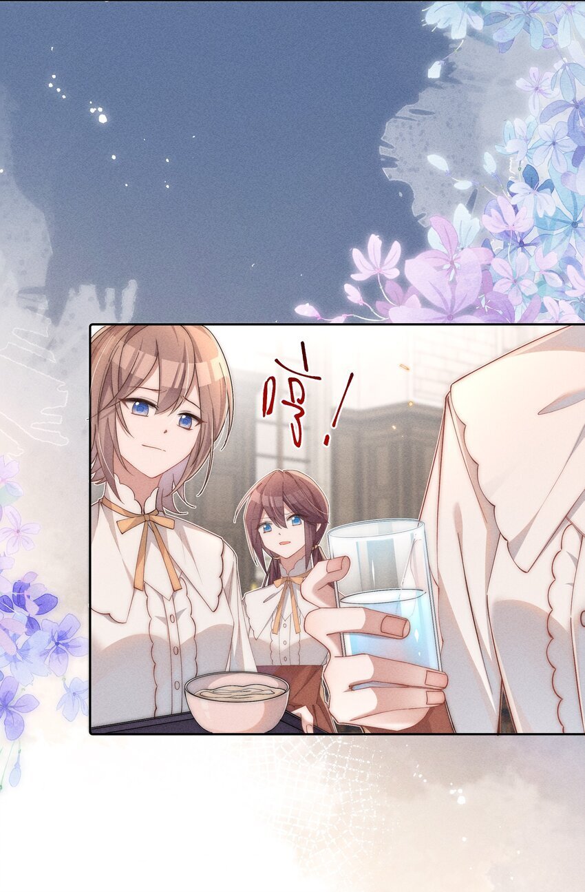 04 我不会让你离开！34