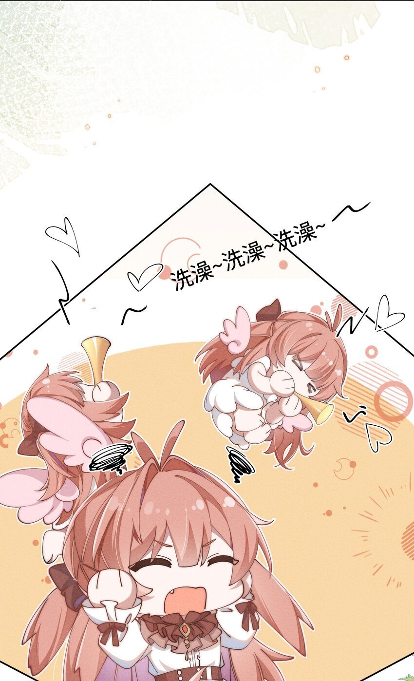 04 我不会让你离开！16