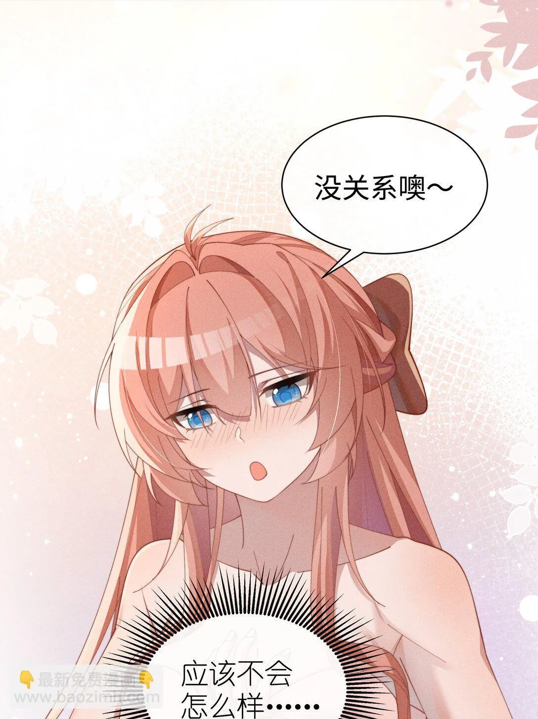 037 惩罚36