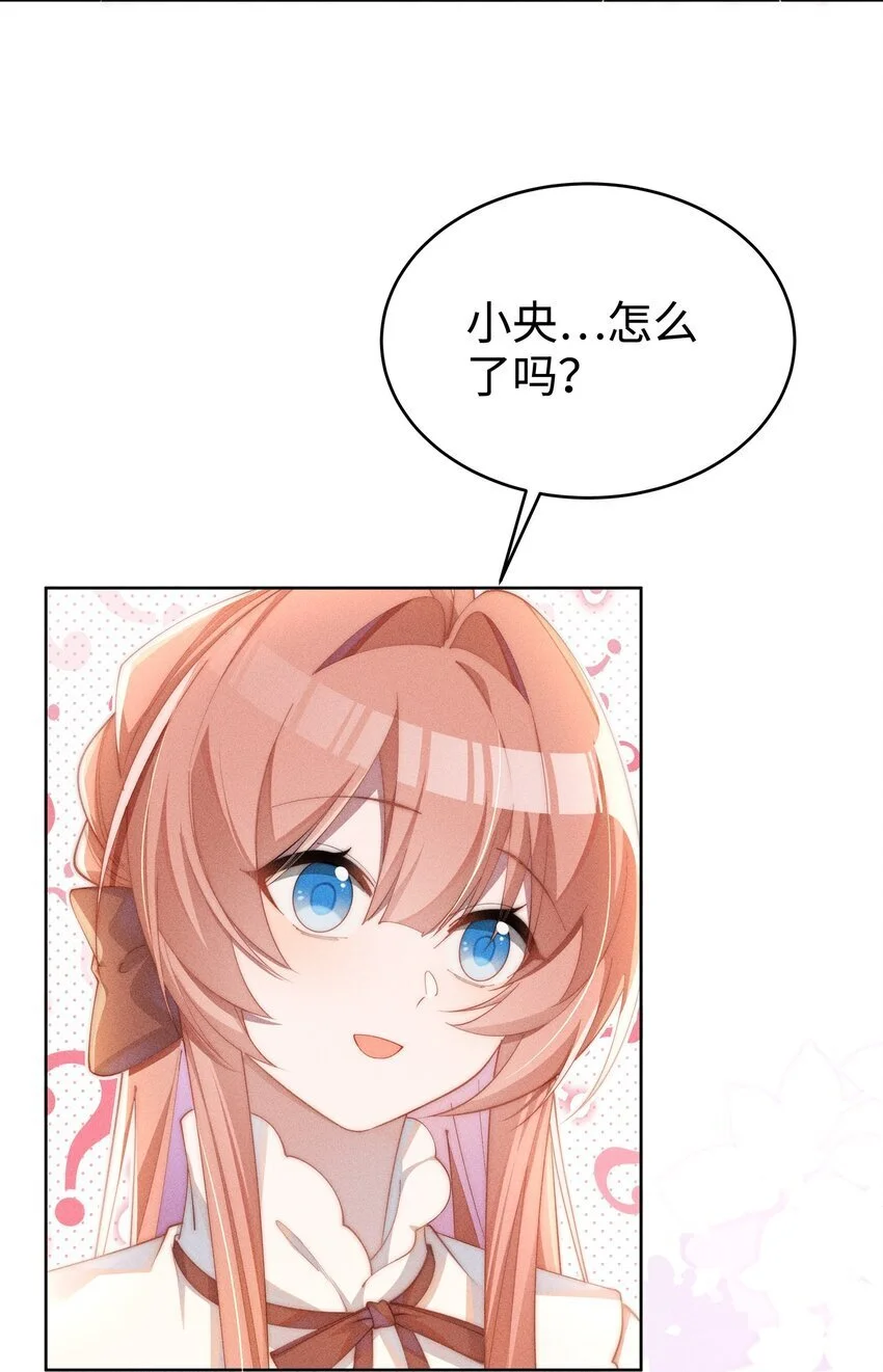 010 轮流吃醋36