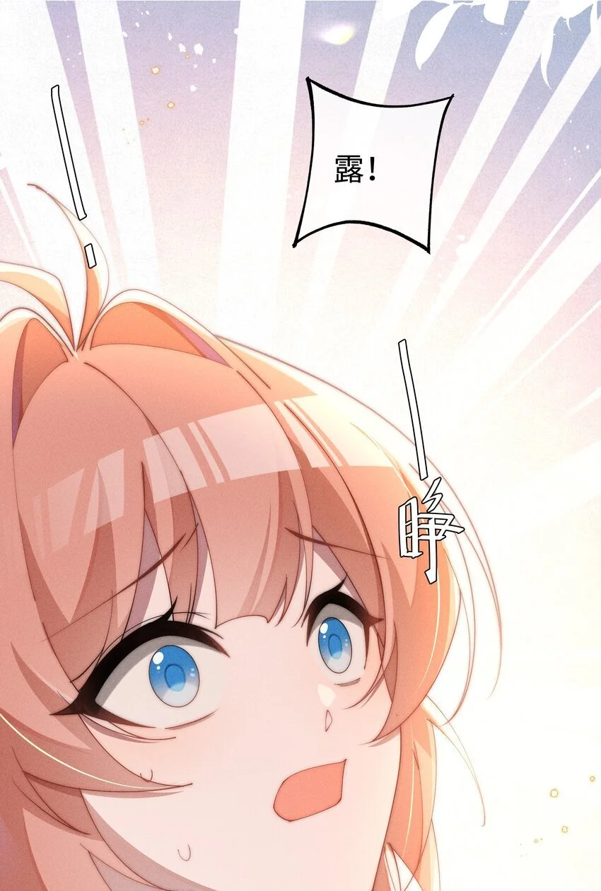 014 命运却要你们自相残杀22