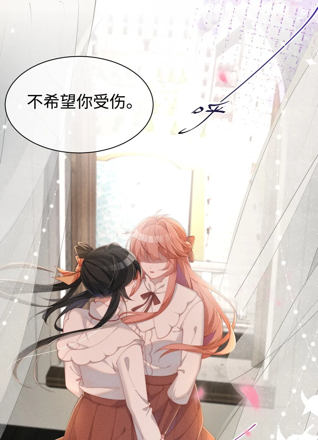 037 惩罚17
