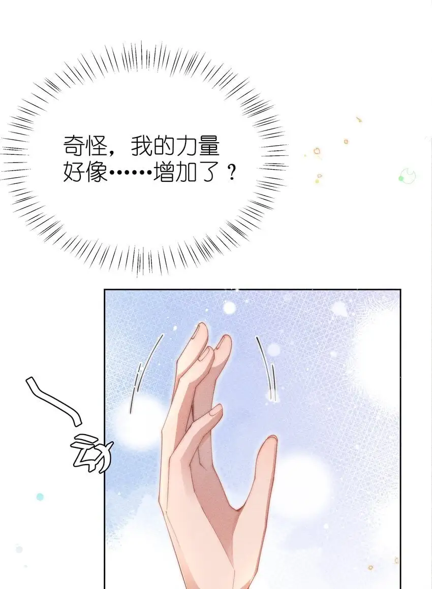 013 入梦17