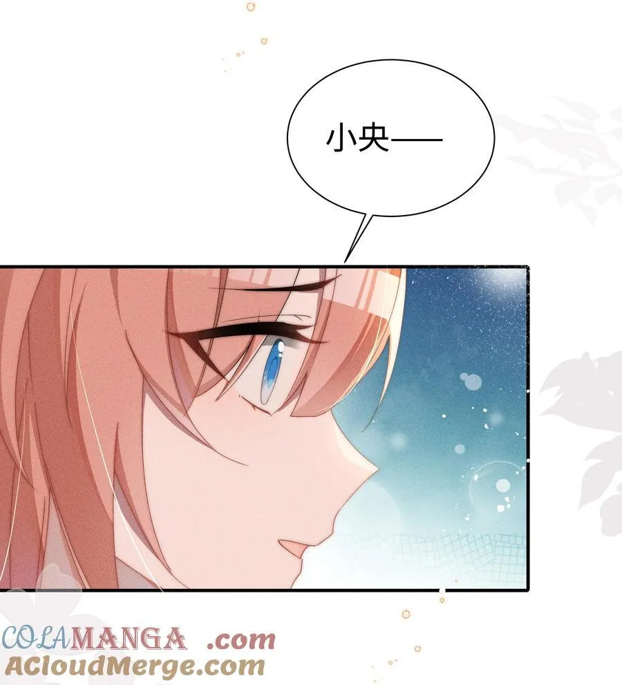 031 小央真是~~太可爱了！！8
