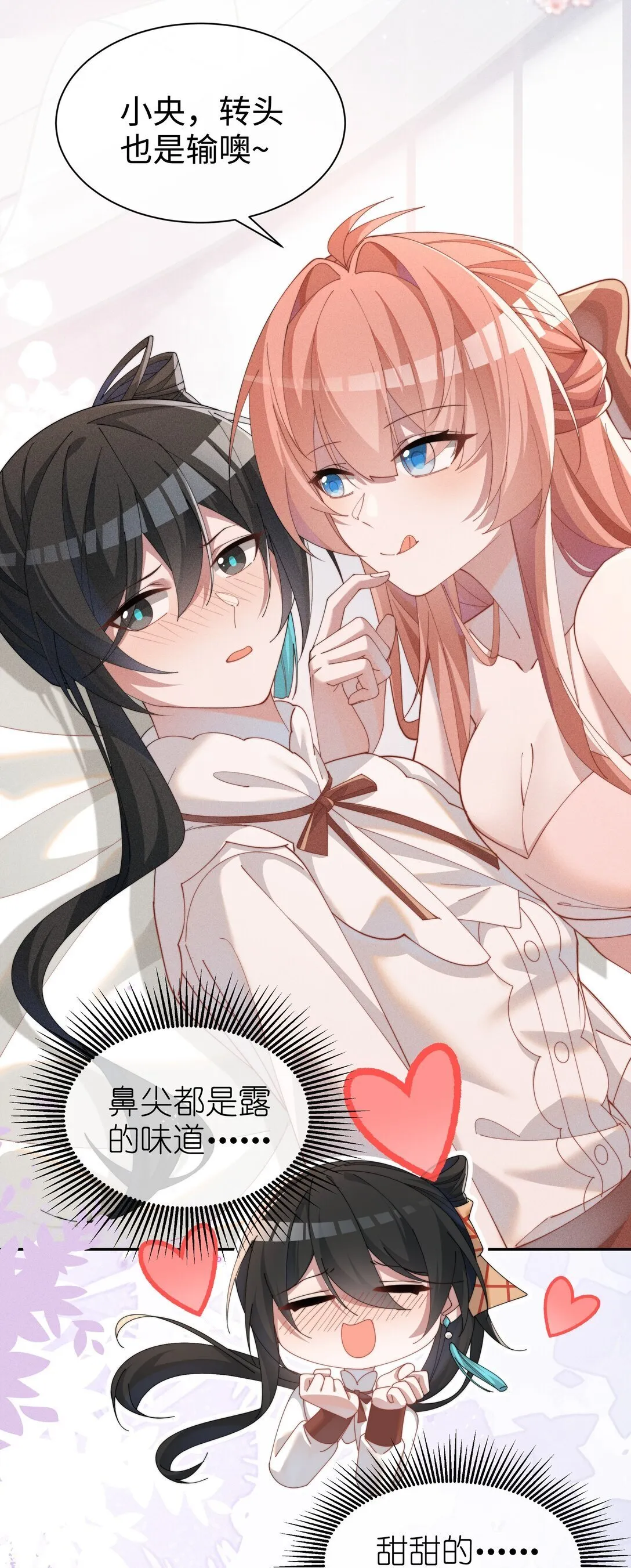 037 惩罚42
