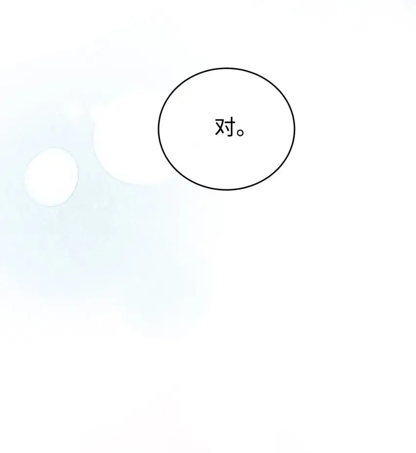 010 轮流吃醋42