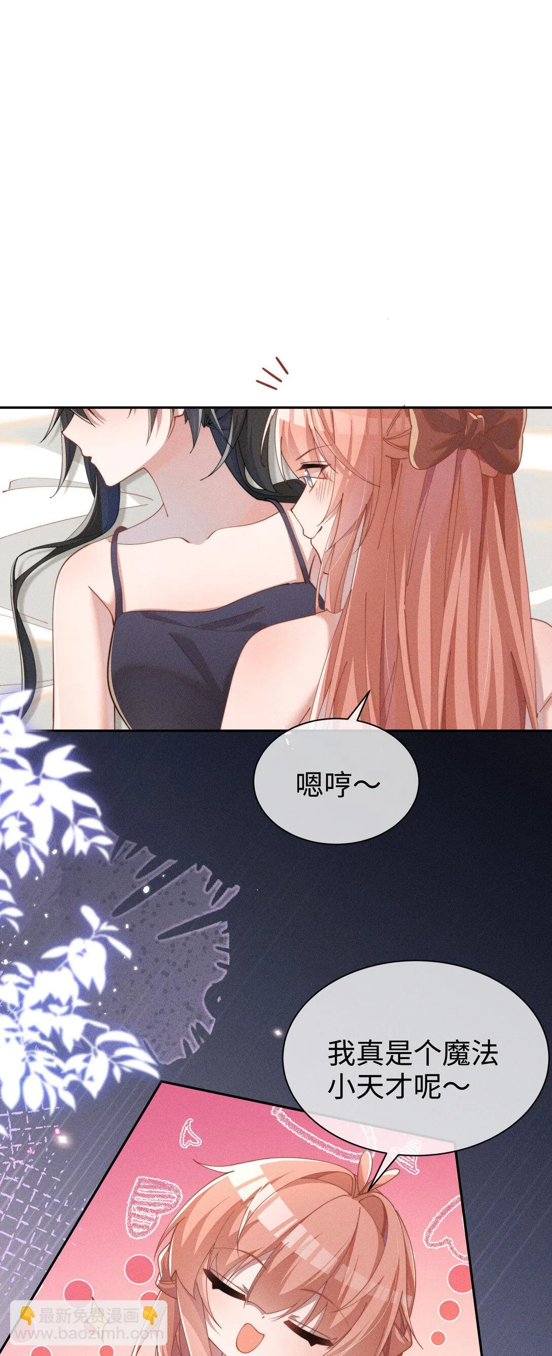 037 惩罚46