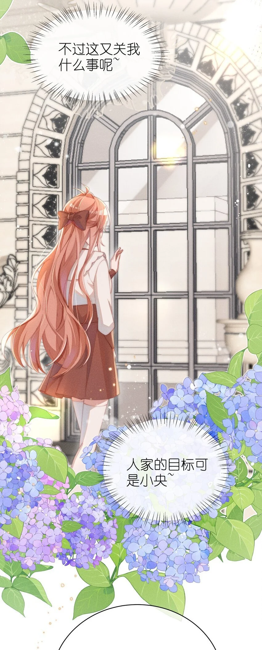 016 这不公平47