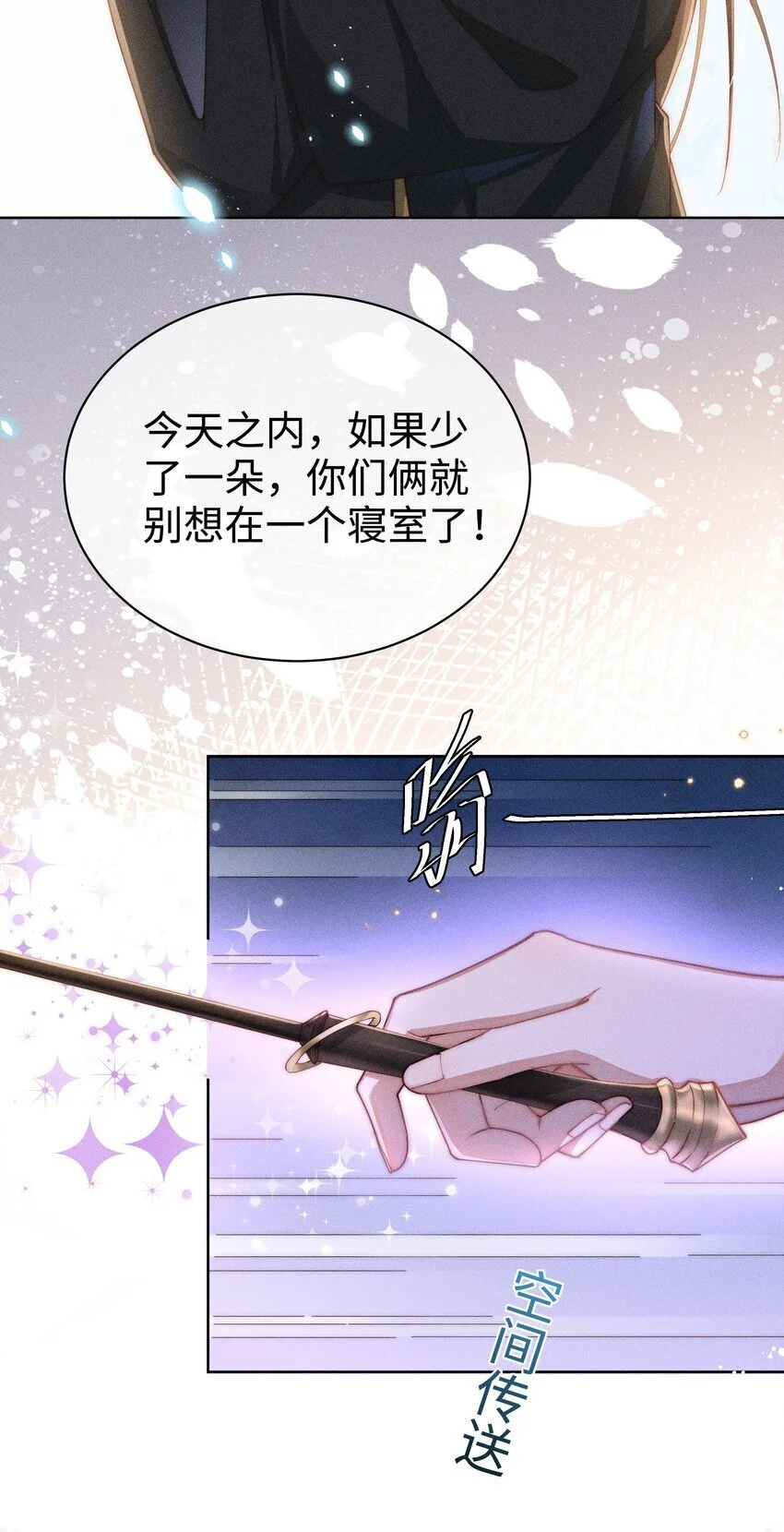 016 这不公平39