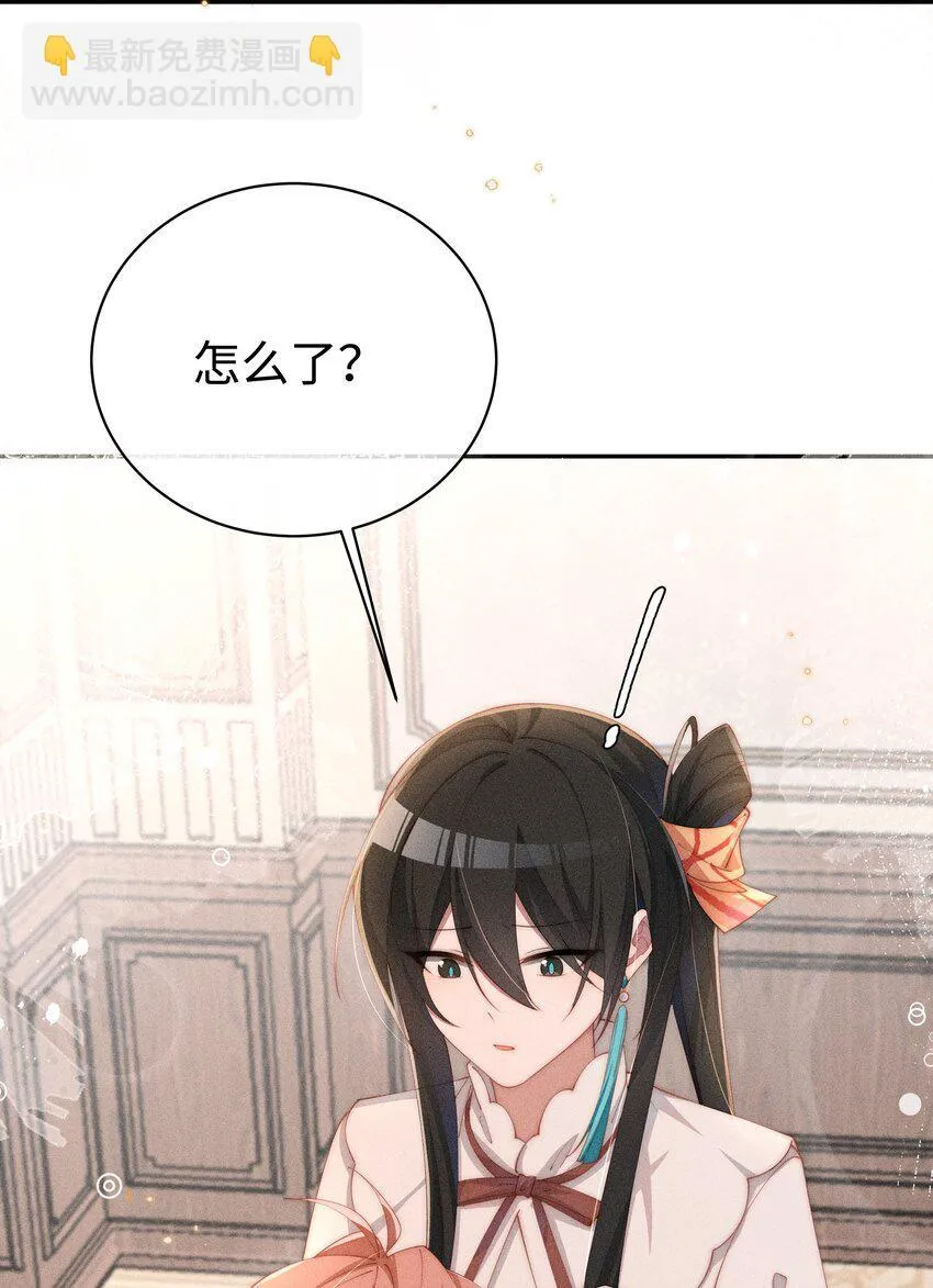 023 小央~你看人家衣服好空噢~4