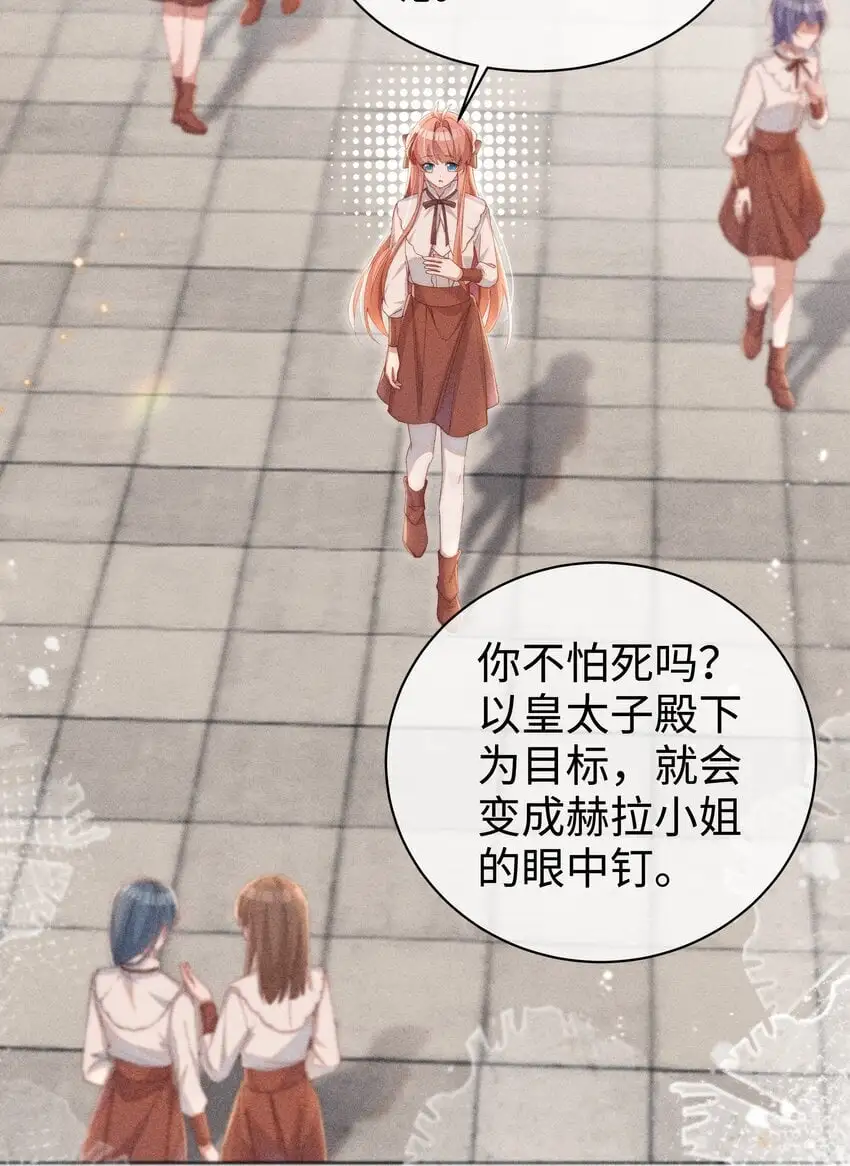 016 这不公平45