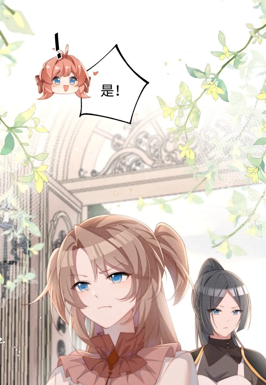 021 小央的目光9