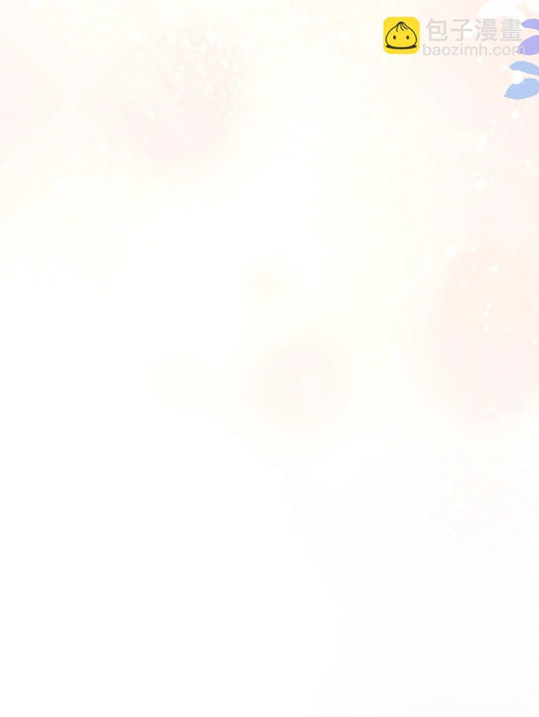 037 惩罚45