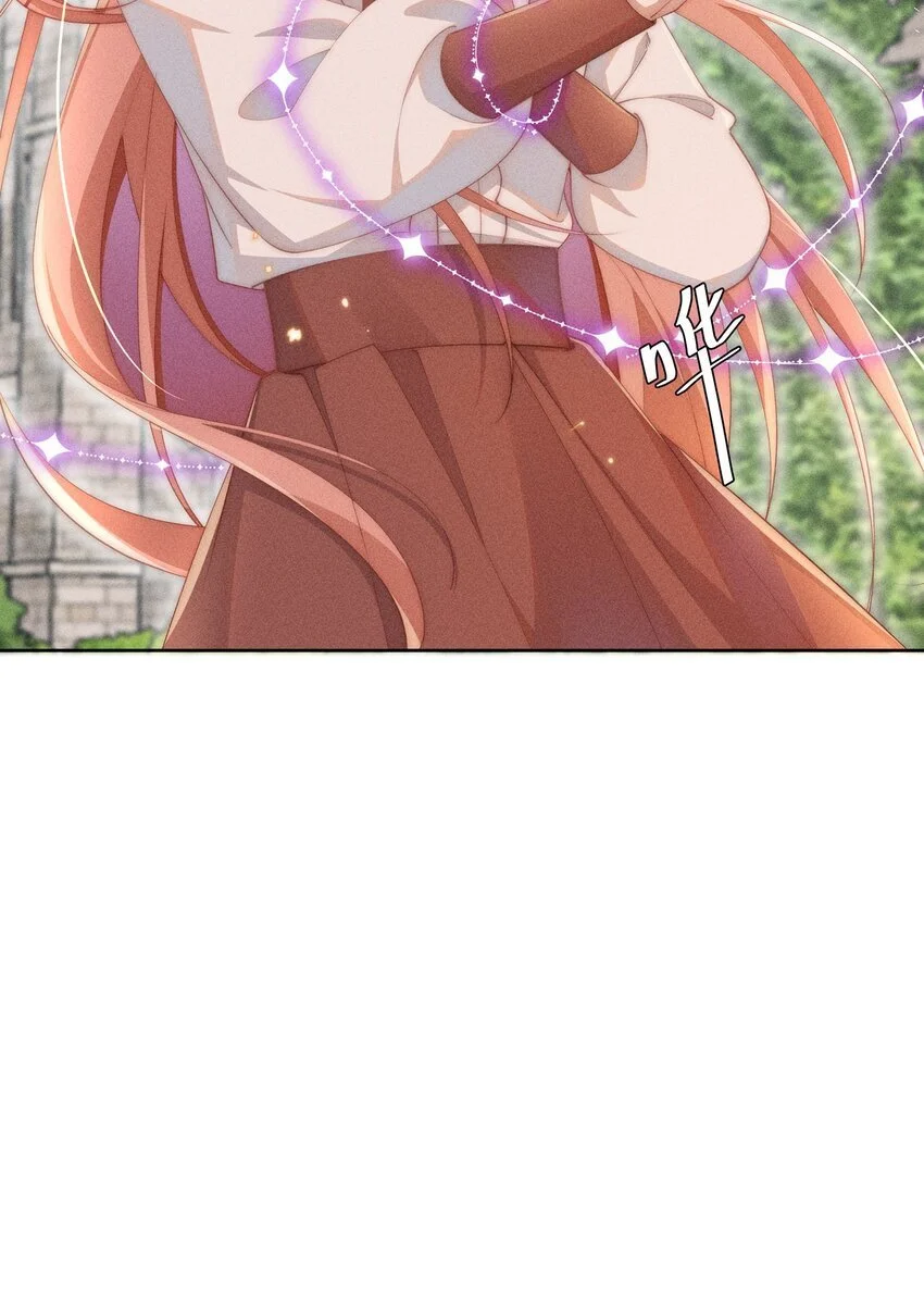 011 补天针16