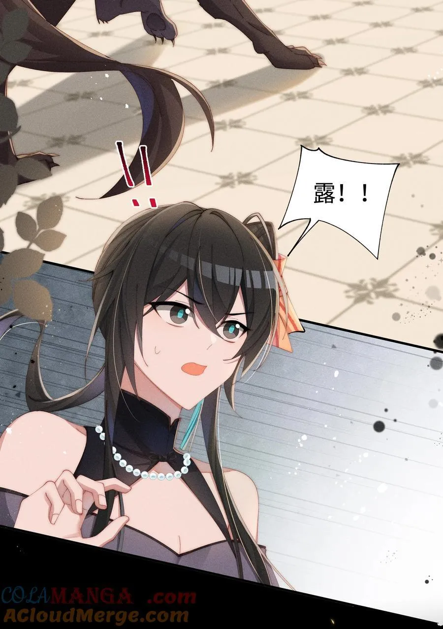029 我来保护你28