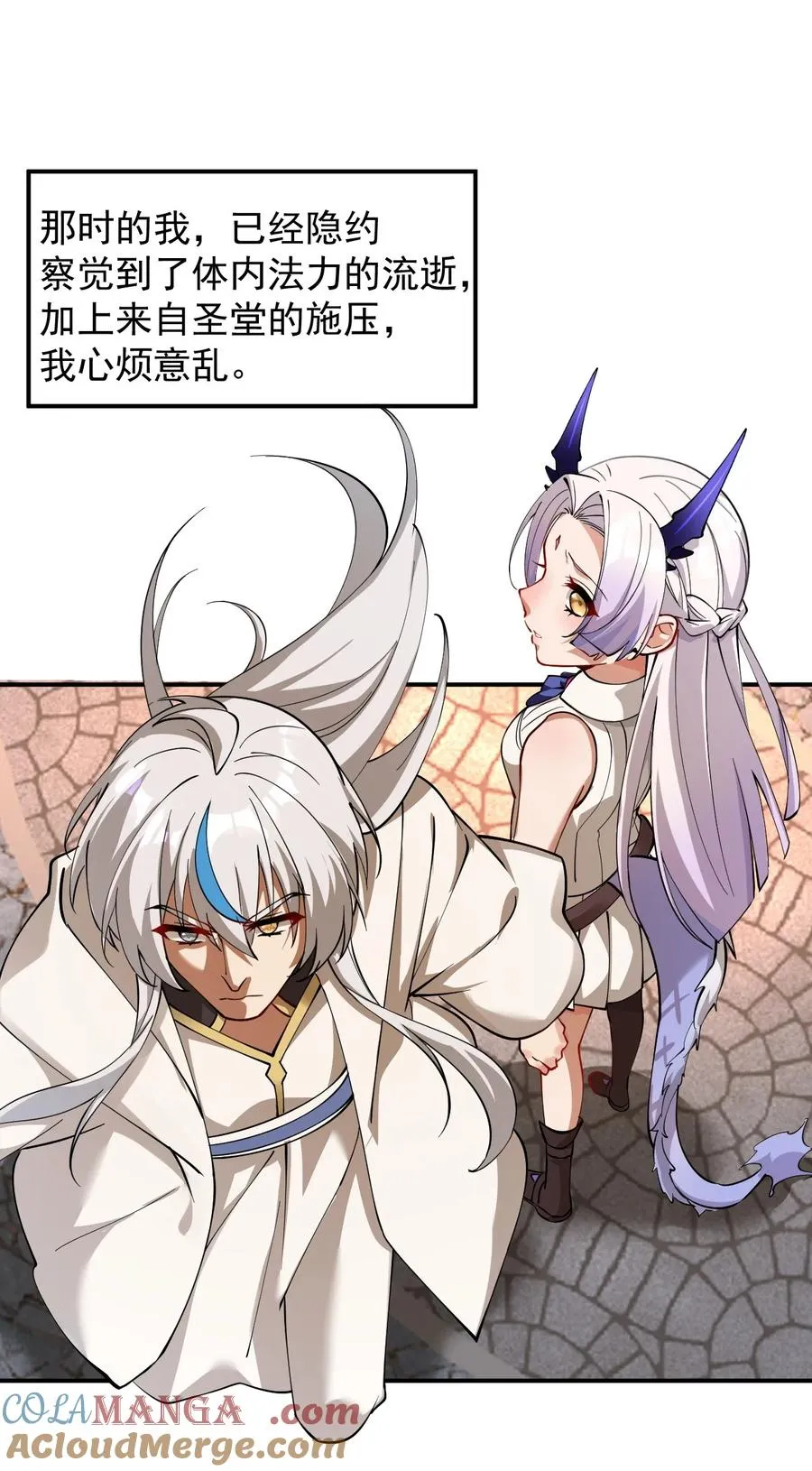 018 怎会舍得让你离开_24
