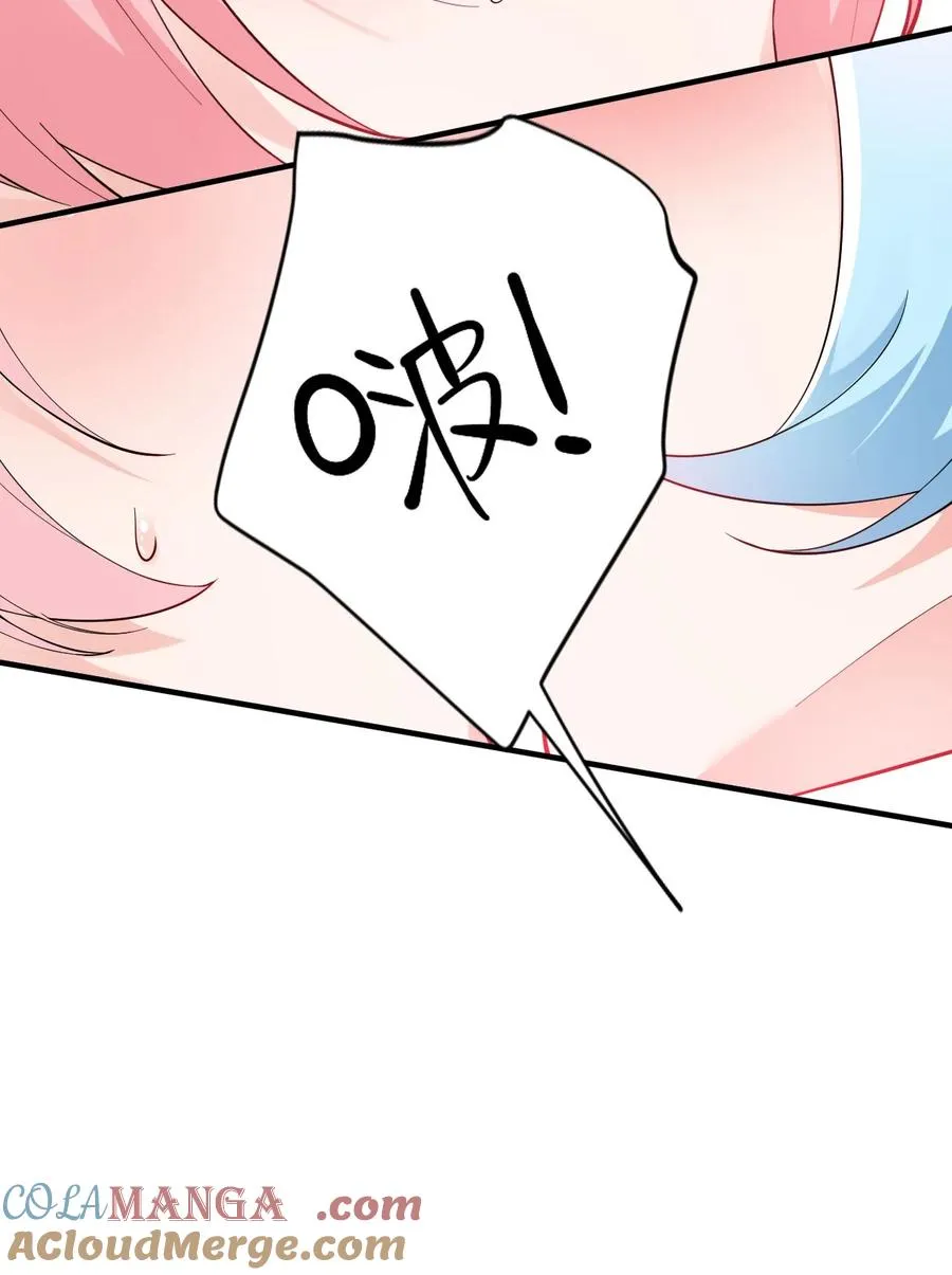 010 身体…敏、敏感起来了!33