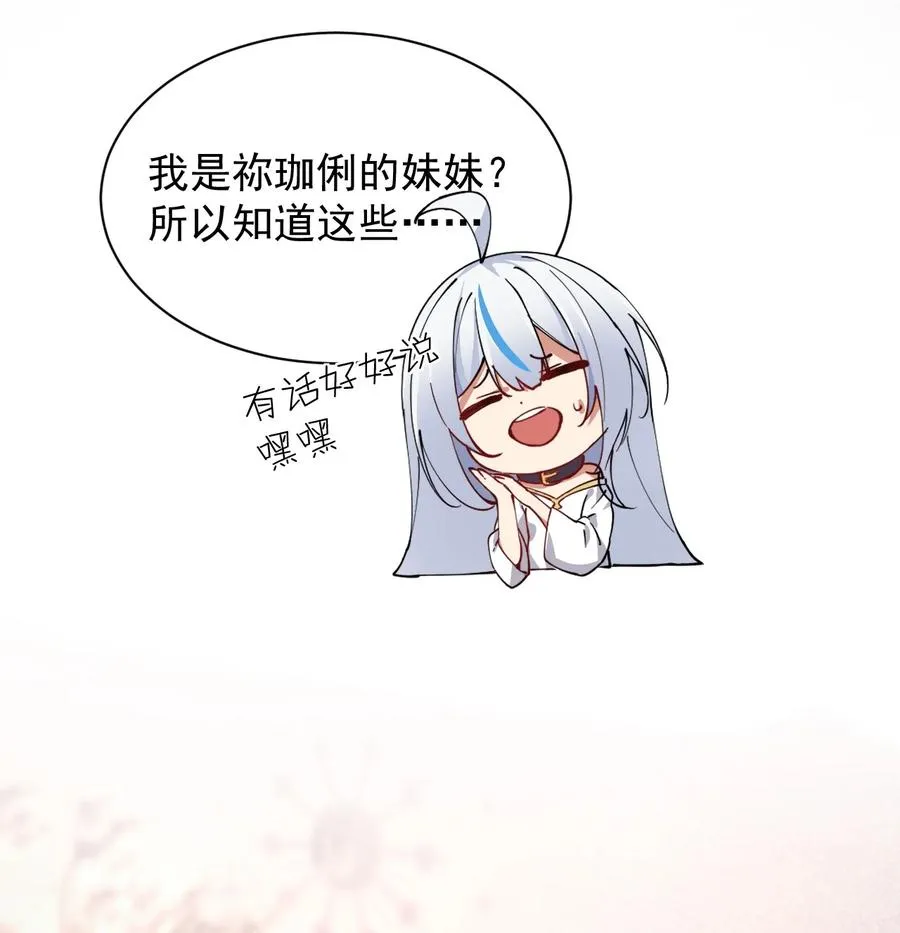 005 来，让我帮你换内衣吧38