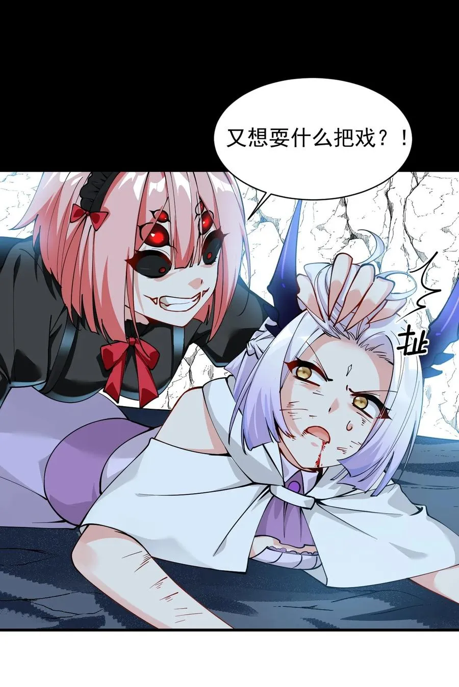 021 抓住最后的残机!【内含福利】19