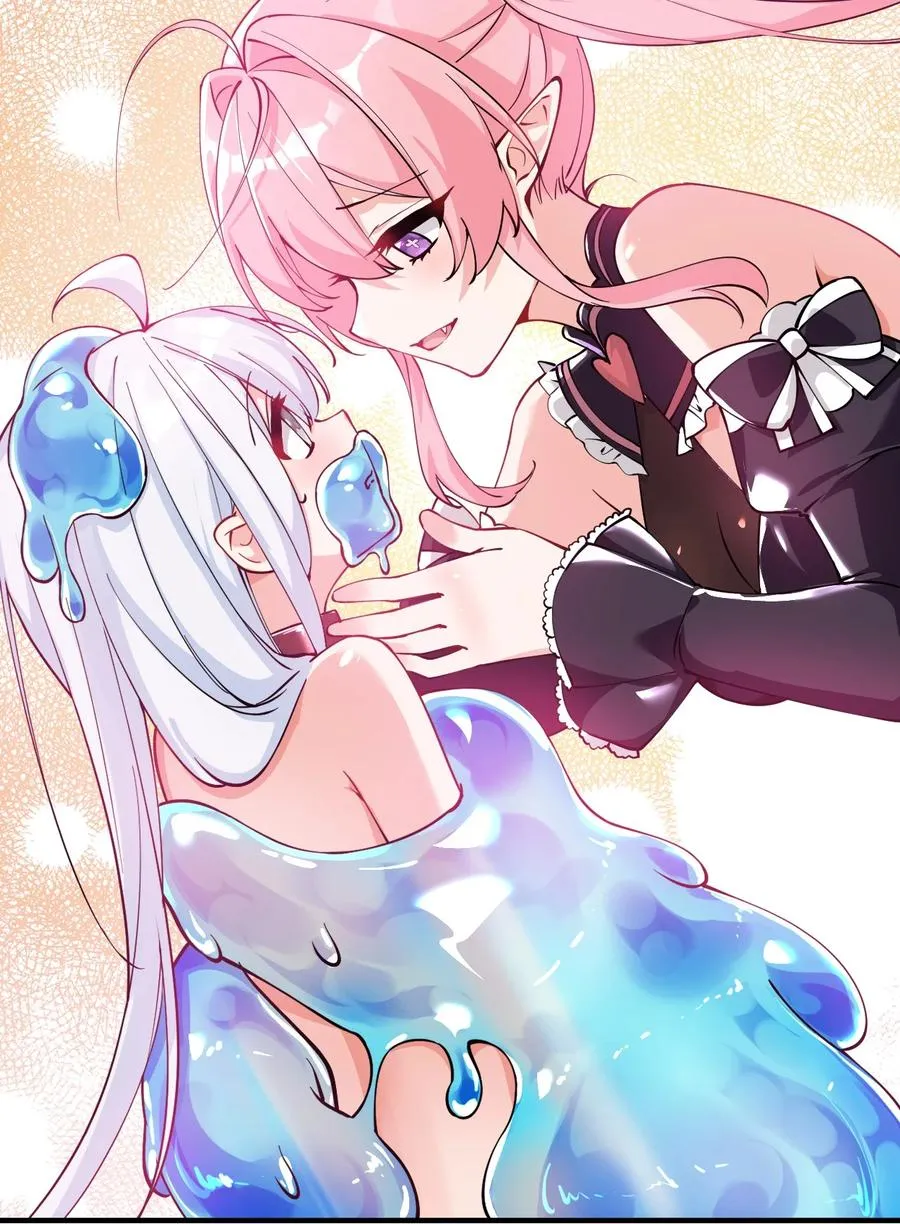 017 师父不能交给你们8