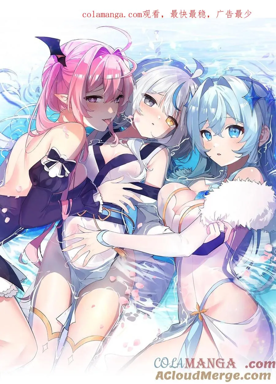 025 手指头都湿了呢~0