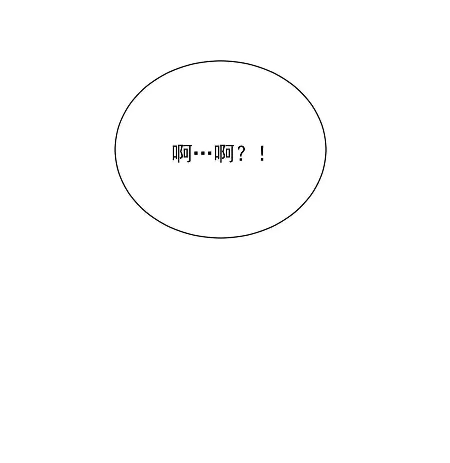 017 师父不能交给你们49