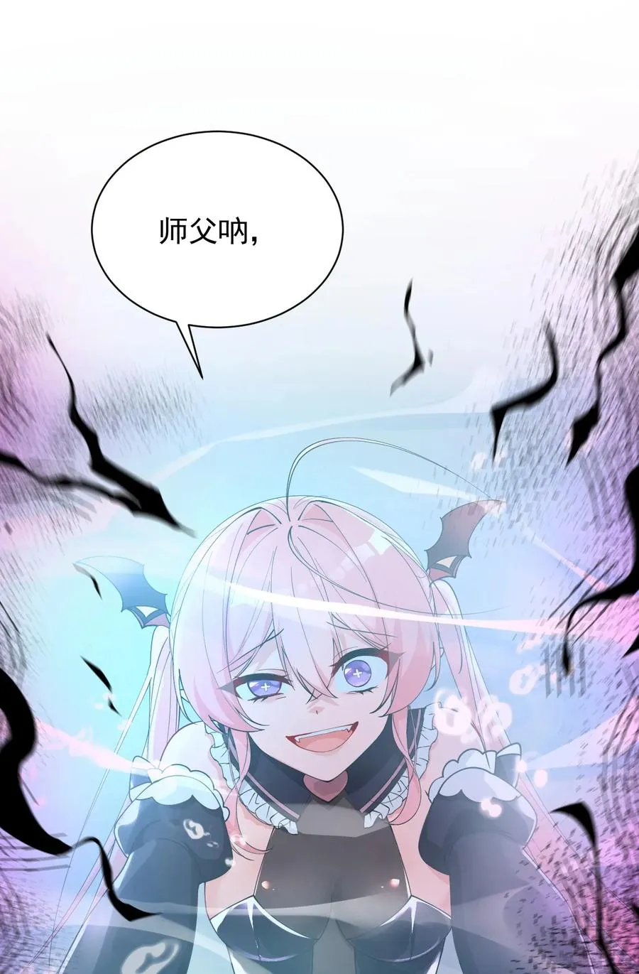 010 身体…敏、敏感起来了!43