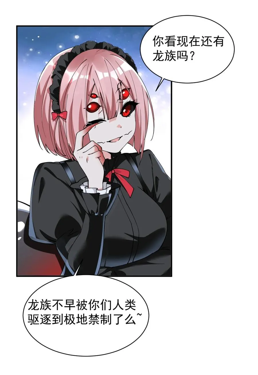 020 只要还有一口气，就要守护你5