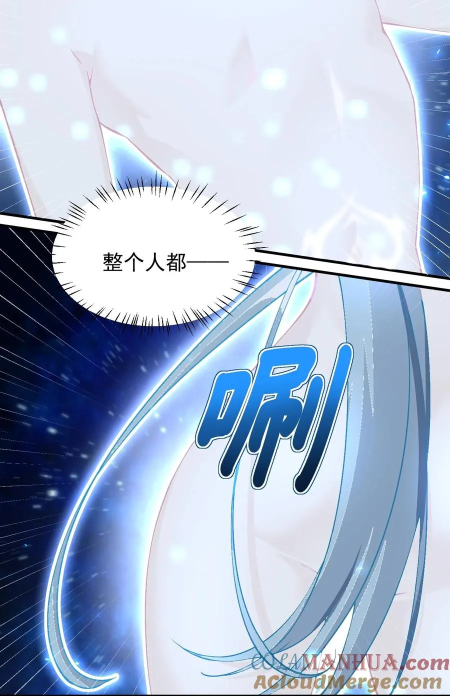 002 乖乖当徒儿的狗狗吧~36