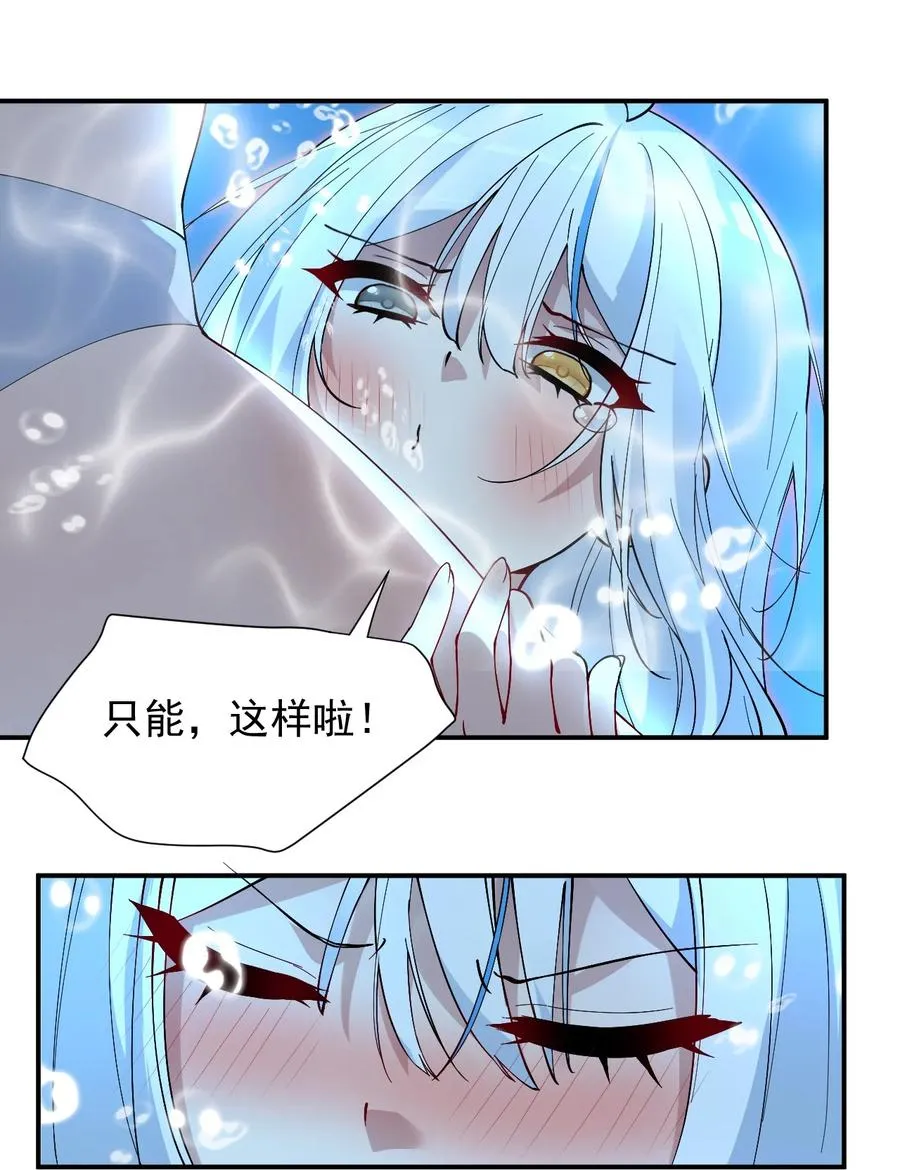 010 身体…敏、敏感起来了!22