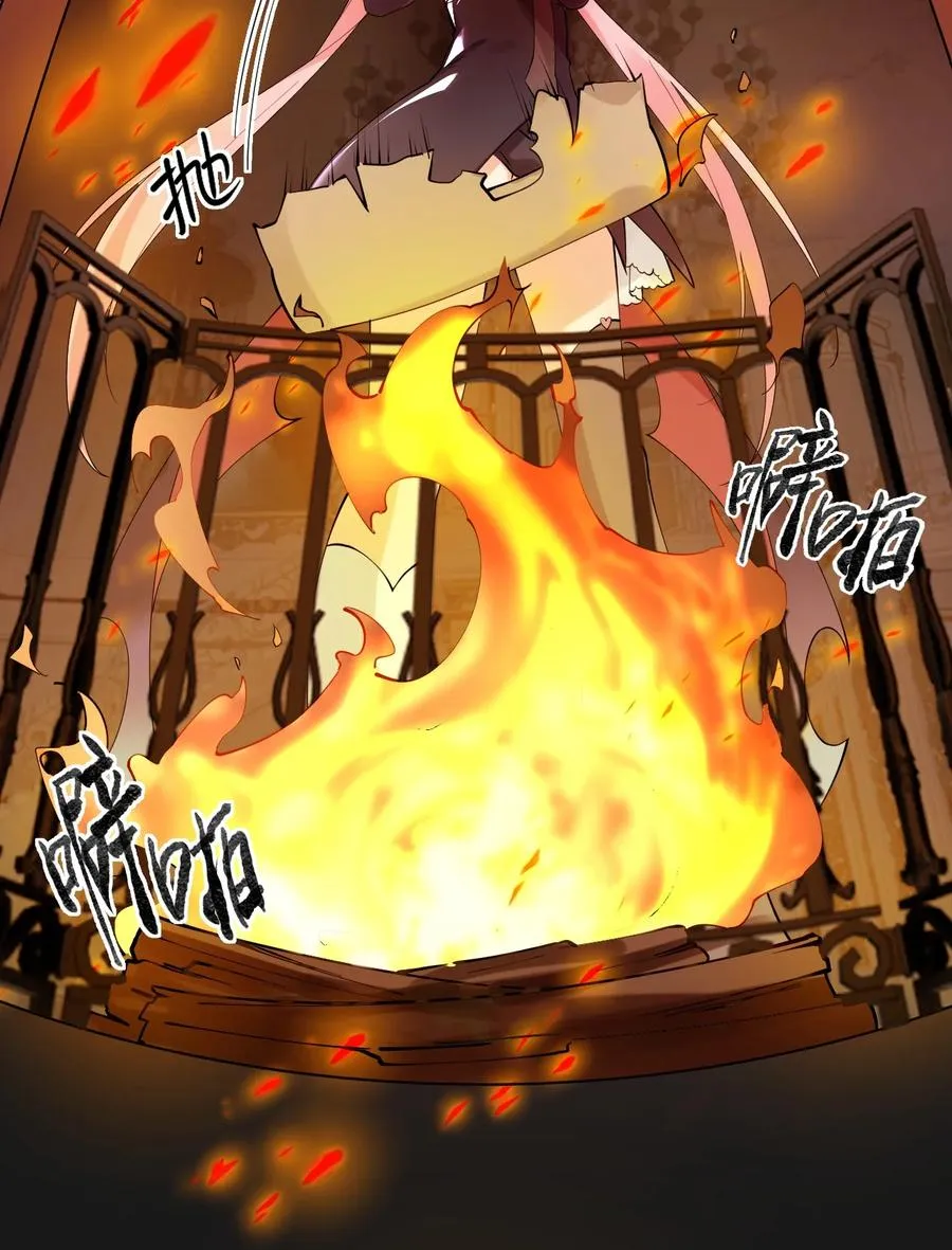 008 让我来教师父,女孩子的洗澡方式吧1