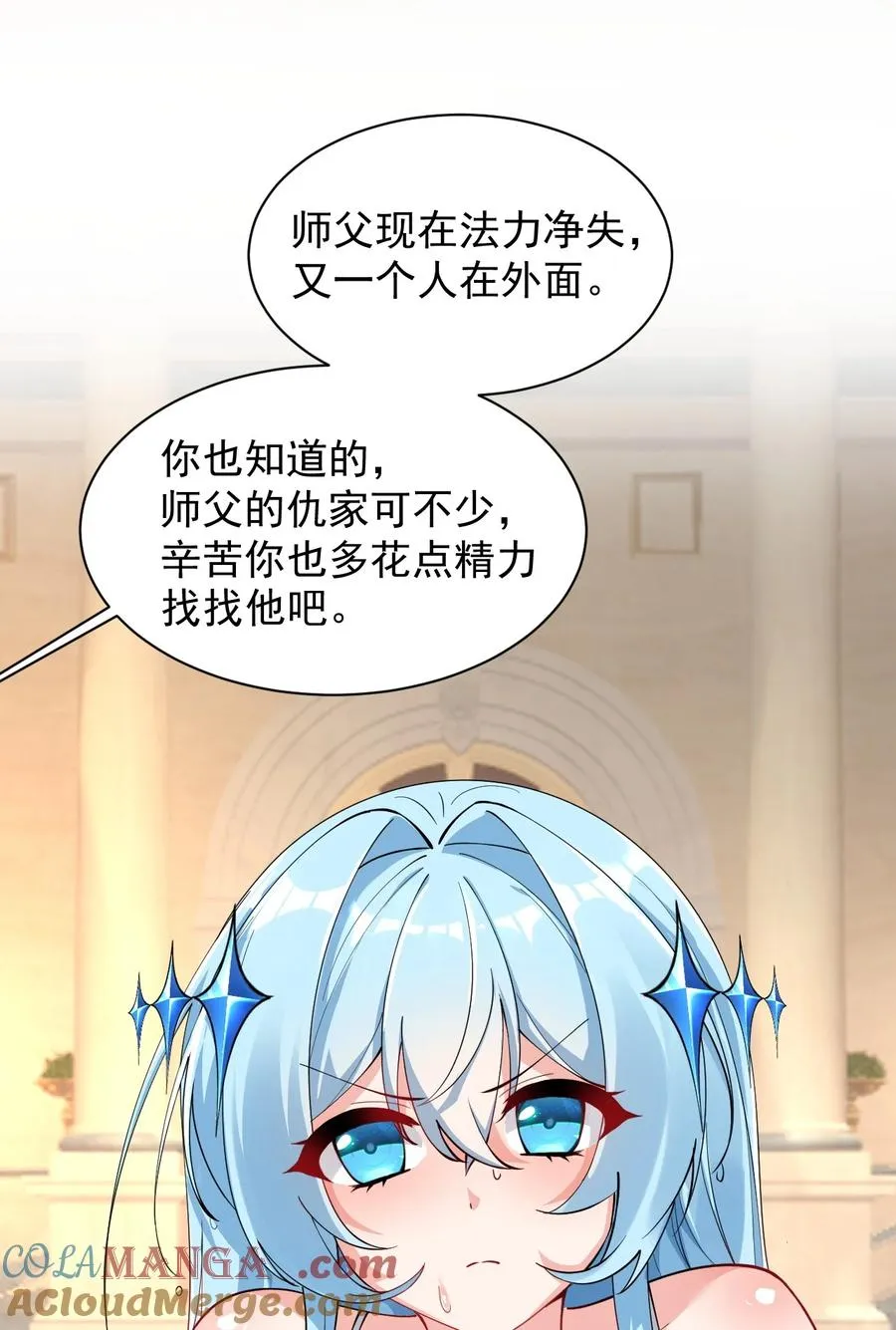 011 想不到，师姐竟有这般癖好~33