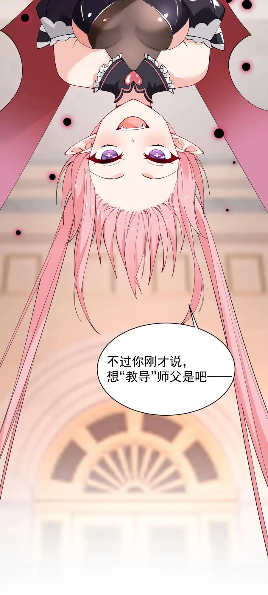 012 奈汐VS星野岚的争夺战14